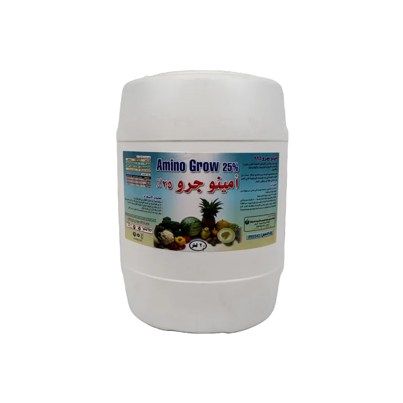 Amino Grow 25