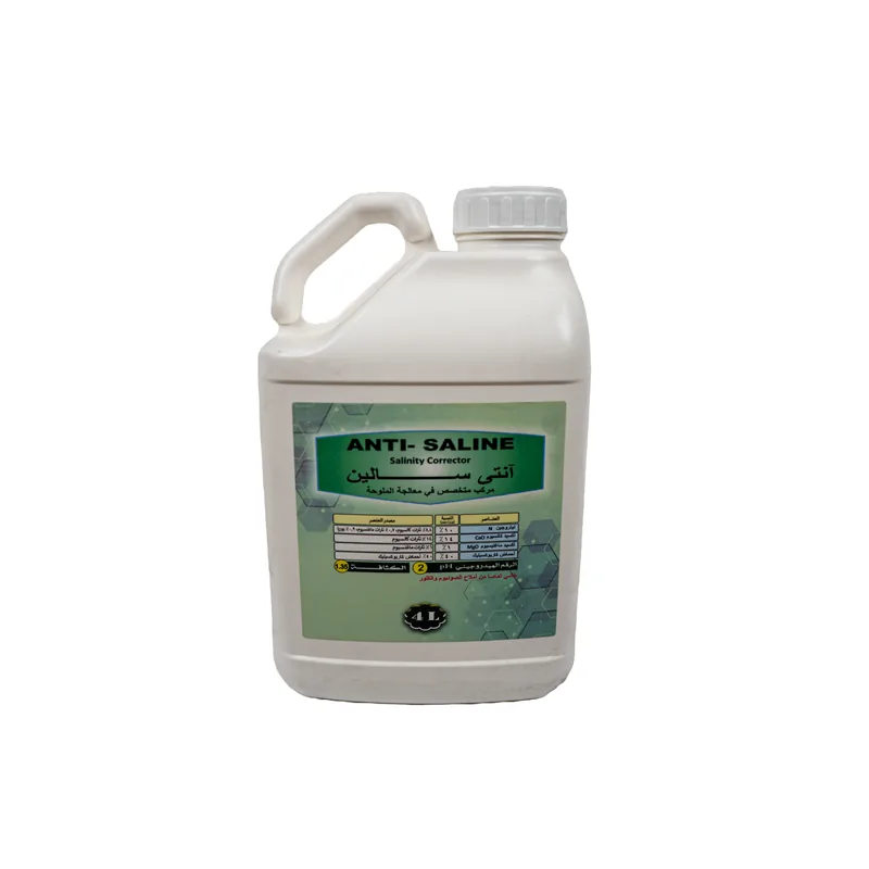 Anti-Saline